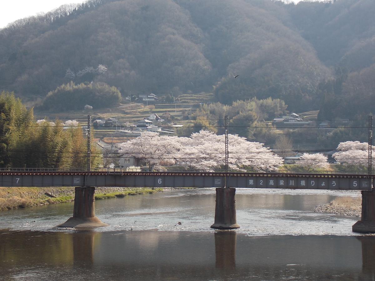 Guesthouse Yawara Okayama Bagian luar foto