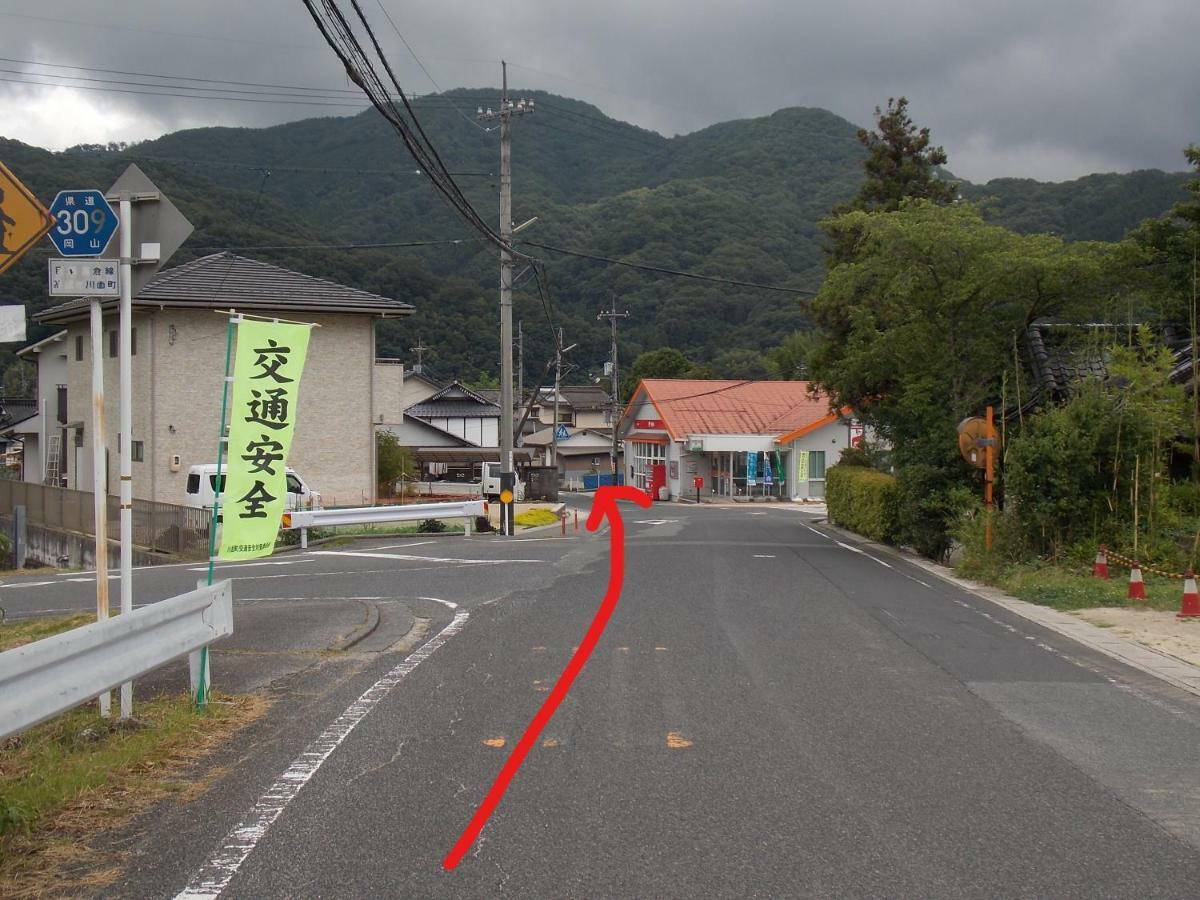 Guesthouse Yawara Okayama Bagian luar foto