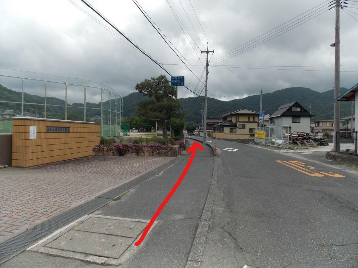 Guesthouse Yawara Okayama Bagian luar foto